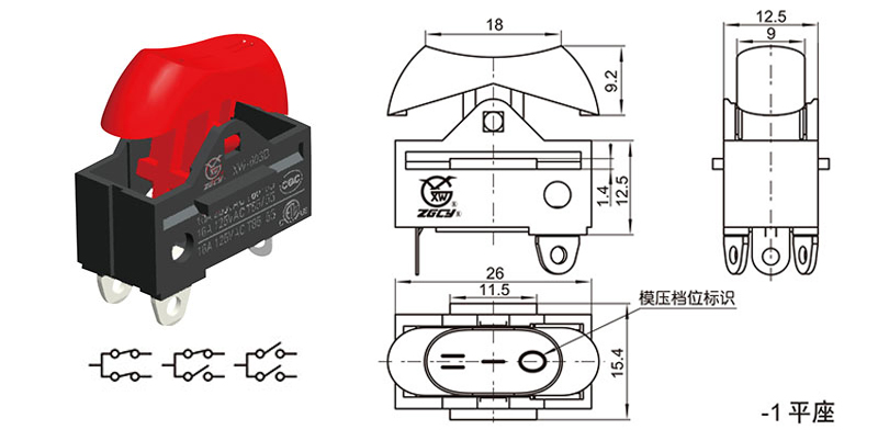 XW-603DB3-BR68