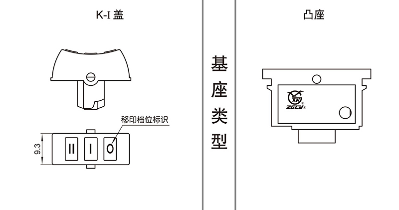 02-3-(1)